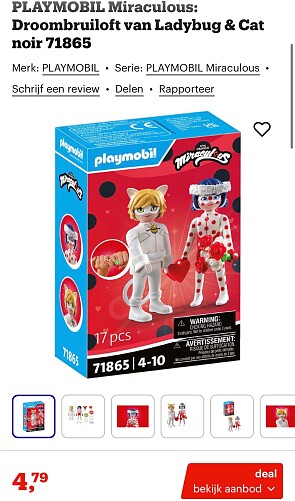 Image of playmobil