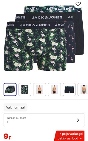 Image of boxershort