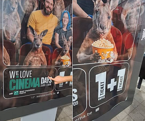 1+1 gratis op cinematickets en gratis blikje Coca-Cola!