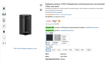 pedaalemmertje