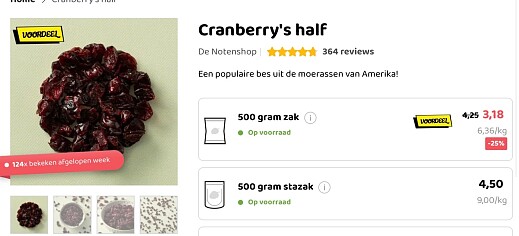 Cranberry's half