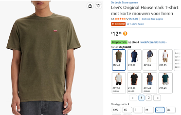 Image of t-shirt