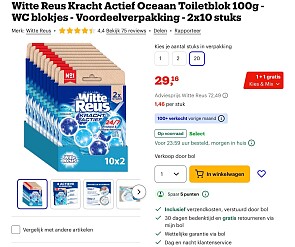 Witte Reus Kracht Actief Oceaan Toiletblok