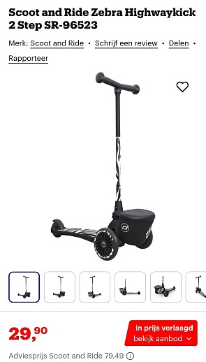 Scoot and Ride Zebra Highwaykick 2 Step