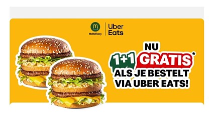 Image of promo