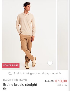 Image of broek