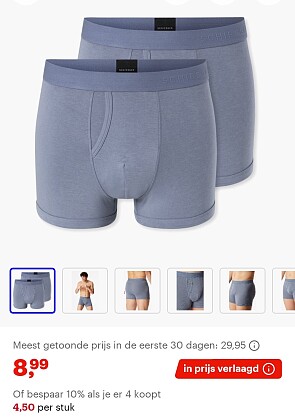 Image of boxershort