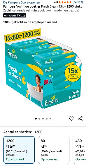 Image of amazon