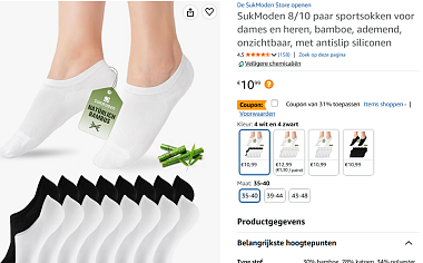 onzichtbare sokken
