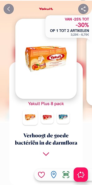 Image of yakult