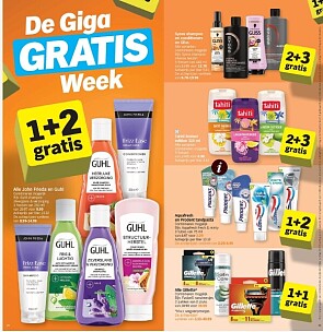 Image of promo