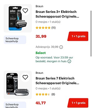 Image of braun