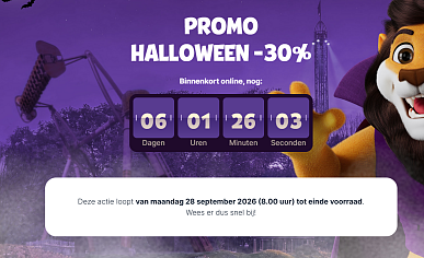 Image of promo