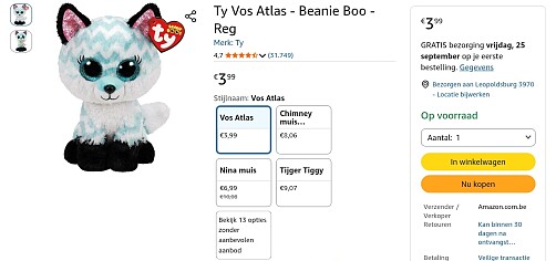 Image of amazon