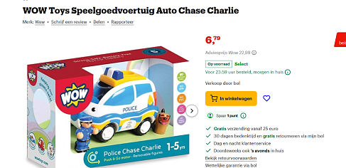 Speelgoedvoertuig politie 🚓