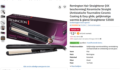 Image of remington