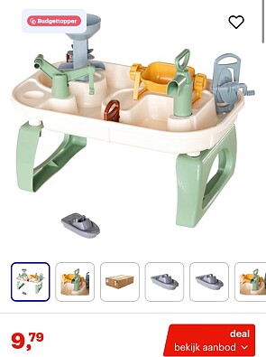 Cavallino Waterspeeltafel