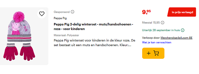 Image of handschoenen