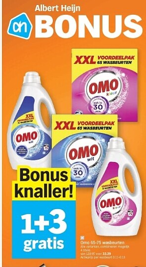 Omo 65-75 wasbeurten 1+3 gratis bij ah