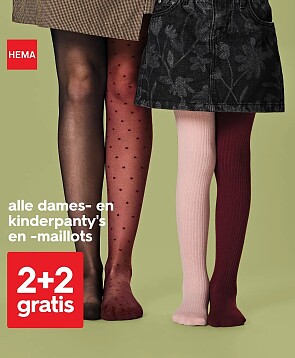 Image of hema