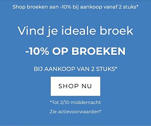 Image of broek