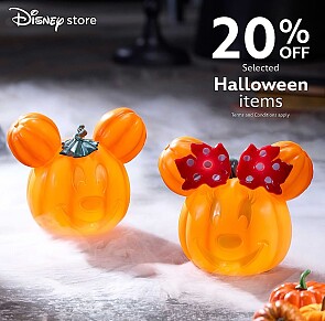 20% korting op een selectie Halloween items