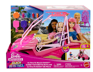 Barbie Beach set slechts €12,99 bij Kruidvat
