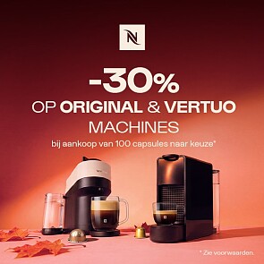 ☕️Nespresso ☕️