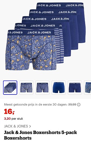 Image of boxershort