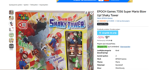 🔥 Super Mario Blow Up! Shaky Tower aan de helft van de prijs 🍄