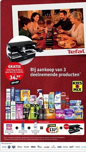 Image of tefal