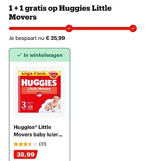 Image of huggies
