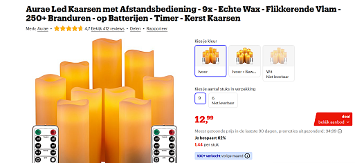 Image of kerst