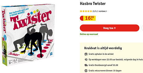 Image of hasbro