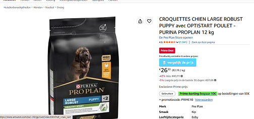 Image of purina