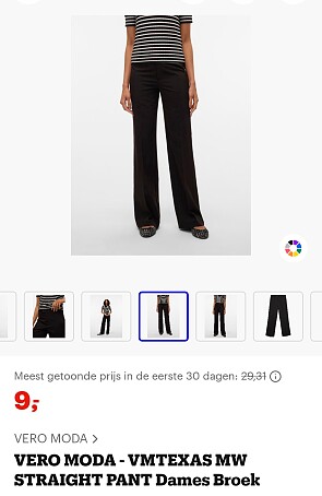 Image of broek