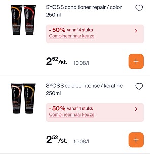 Image of conditioner