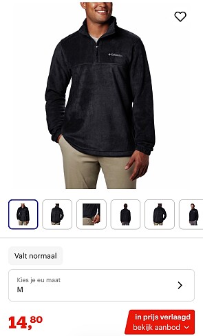 Columbia fleece