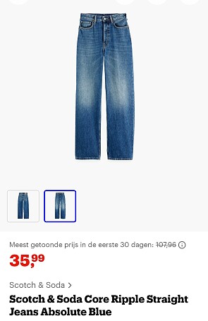 Image of jeans