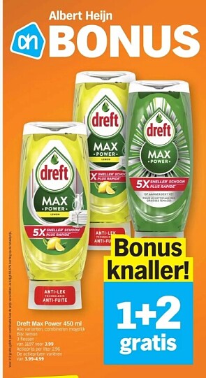 Image of dreft