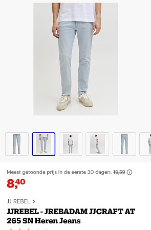 Image of jeans