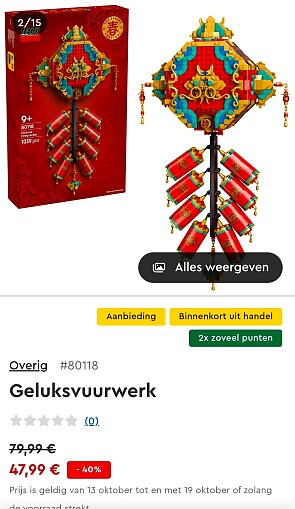 LEGO® Geluksvuurwerk bouwset 80118