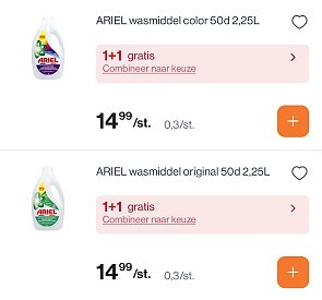 Ariel wasmiddel vanaf 0,15€/wasbeurt