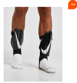 Nike voetbal accessoire zwart
