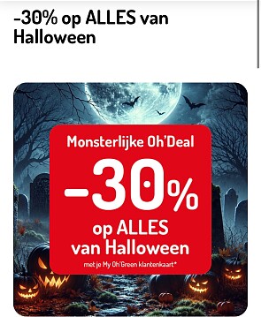 Image of halloween