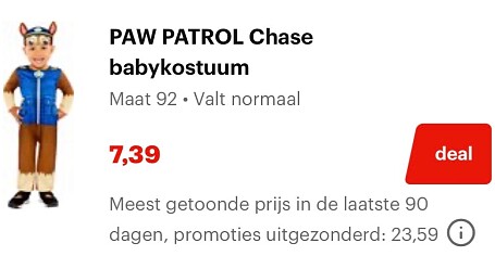 Image of paw-patrol