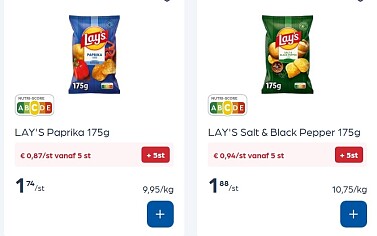 Lays chips 175 gram in promo