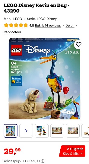 Image of lego