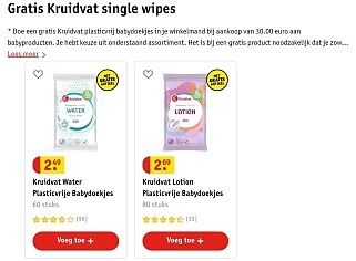 Image of kruidvat