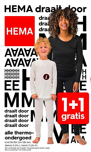 Image of hema